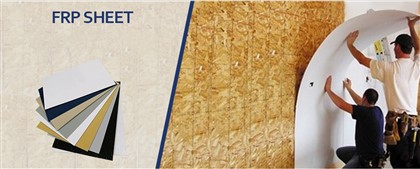 Paneles en relieve FRP para paneles de pared